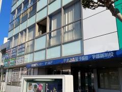 能力開発センター個別コース　宇部校