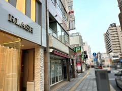 個別指導塾スタンダード　福山駅前教室