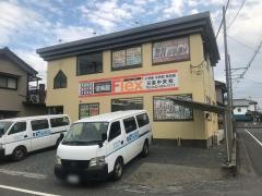 俊英館フレックス　日高中央校