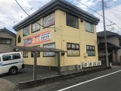俊英館フレックス　日高中央校