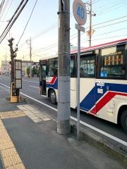 「盲学校前」バス停留所