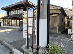「市民会館入口」バス停留所