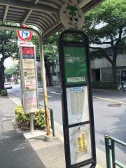 「江古田二丁目」バス停留所
