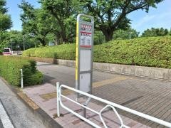 「災害医療センター東」バス停留所