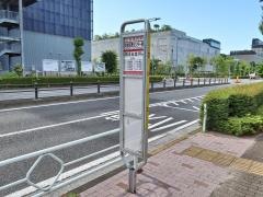 「災害医療センター東」バス停留所