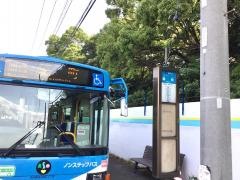 「扇町」バス停留所
