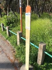 「常盤町」バス停留所