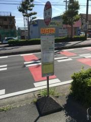 「洞町」バス停留所