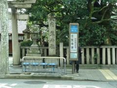 「壬生寺道」バス停留所