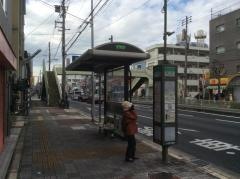 「生江」バス停留所