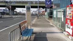 「平井大橋」バス停留所