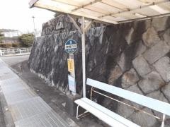 「白鷺霊園前」バス停留所
