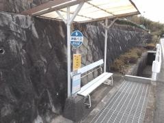 「白鷺霊園前」バス停留所