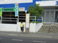 「祇園大橋北」バス停留所