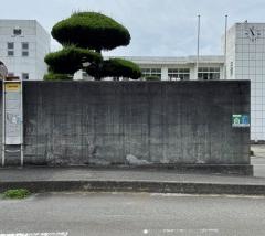 「三隅中学校前」バス停留所
