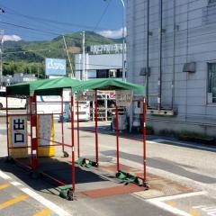 「高知営業所」バス停留所