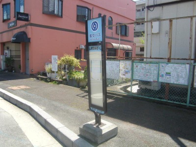 ユキサキナビ 九州産交バス 山鹿警察署入口 バス停留所 山鹿市泉町