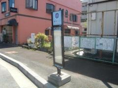 「山鹿警察署入口」バス停留所