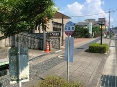 「向江町(日置市)」バス停留所