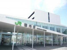 稚内駅
