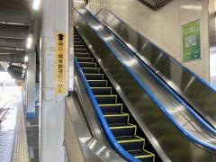 取手駅