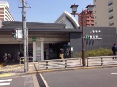 駒込駅