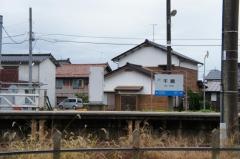 千路駅