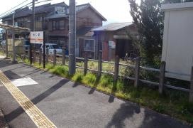 江島駅