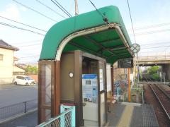 富士見町駅