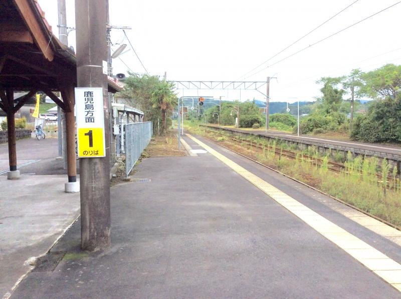 財部駅の外観となります。