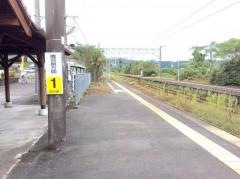 財部駅