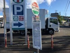 「総合グランド口」バス停留所