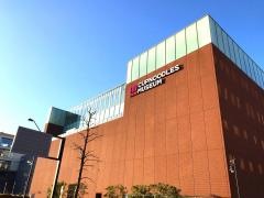 カップヌードルミュージアム　横浜