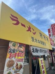 来来亭　茨木中河原店
