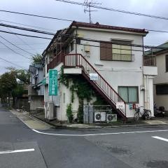 あさひ子接骨院／古千谷院