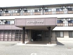 アローなごみ中芸