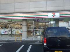 セブンイレブン　宇宿2丁目店