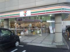 セブンイレブン　宇宿2丁目店