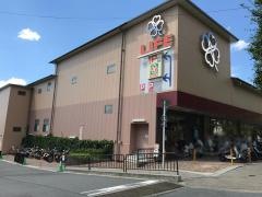 ライフ　北白川店