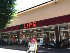 ライフ　北白川店