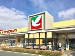 ヨークベニマル　石巻中里店