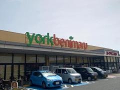 ヨークベニマル　石巻中里店