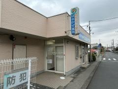 はるかぜ薬局