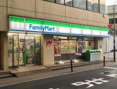 ファミリーマート　三崎町三丁目店