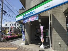 ファミリーマート　東小金井店