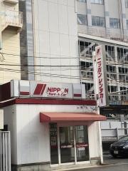 ニッポンレンタカーびわ湖浜大津営業所