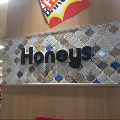 ハニーズ　竜ヶ崎サプラ店