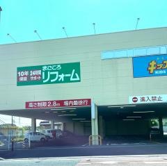 ジョーシン　松戸店