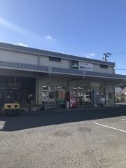 JAべっぷ日出日出支店