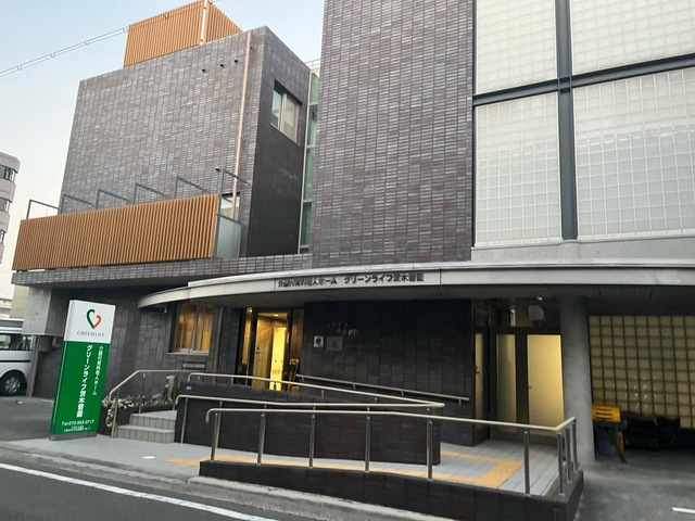 グリーンライフ茨木若園